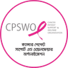 CPSWO Logo